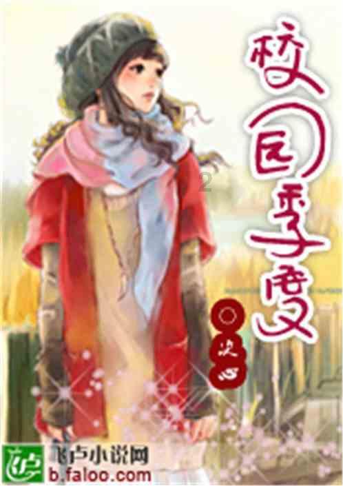 魔法猪一键重装系统怎么样